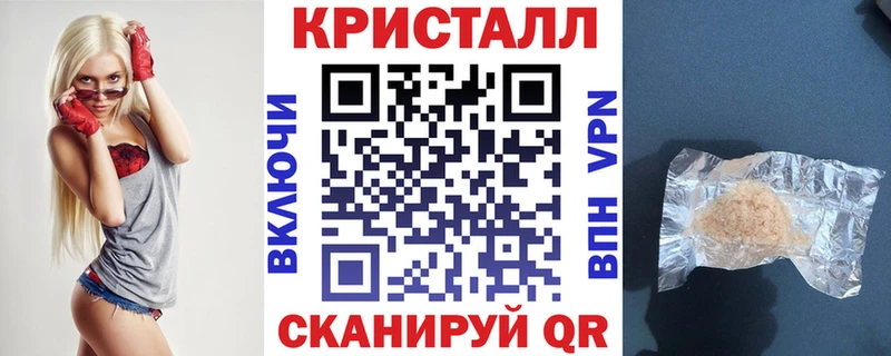 Амфетамин 98%  сколько стоит  Курган 