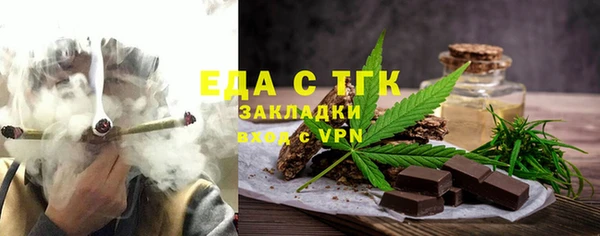 индика Наволоки