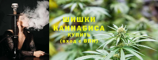 ALPHA PVP Навашино