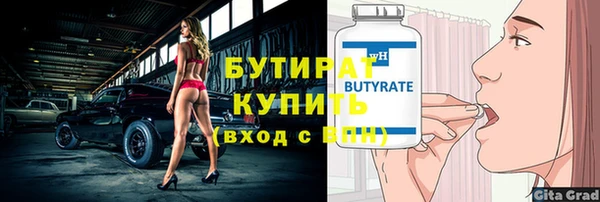индика Наволоки
