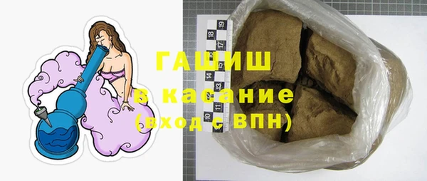 индика Наволоки