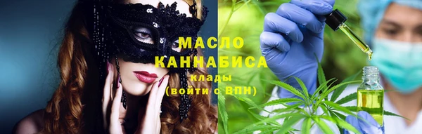 спайс Надым