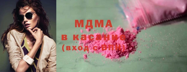 прущие крисы Алагир