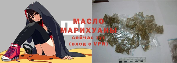ALPHA PVP Навашино