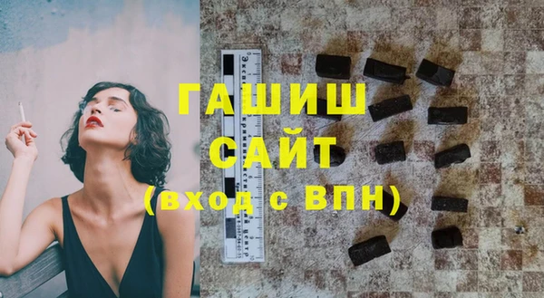 спайс Надым
