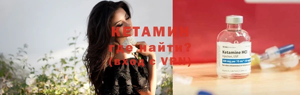 спайс Надым