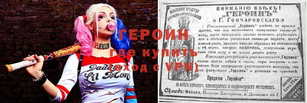 индика Наволоки