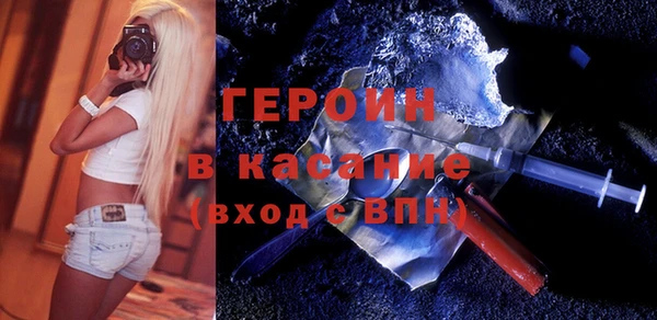не бодяженный Михайловск