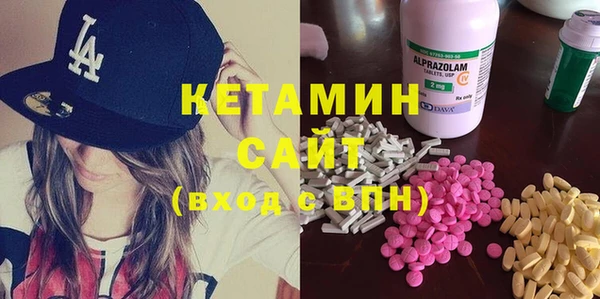 индика Наволоки