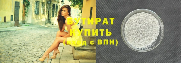 дмт Михайловка