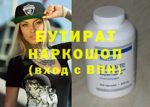 индика Наволоки