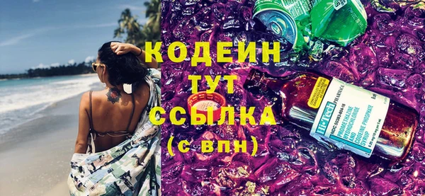 спайс Надым
