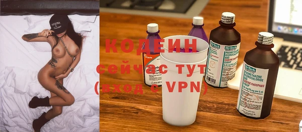 герыч Аксай