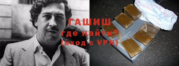 индика Наволоки