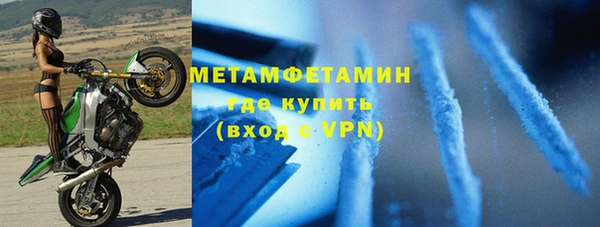 mdpv Апатиты