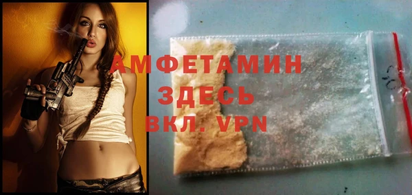 гашиш Нея