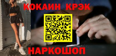 mix Донской