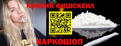 mix Донской