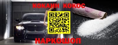 mix Донской