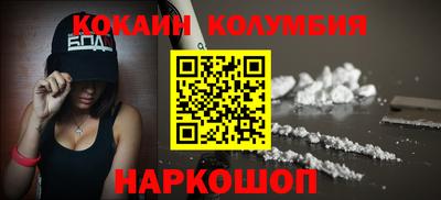mix Донской