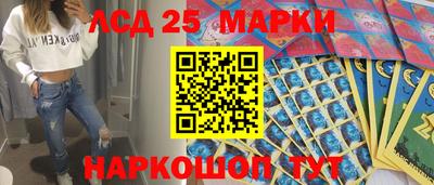mix Донской