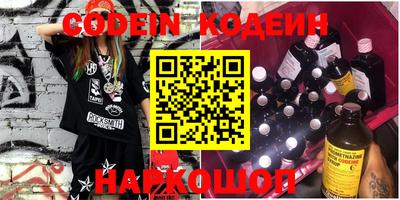 прущая мука Донецк