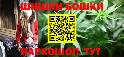 бутират Дубна
