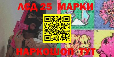 mix Донской