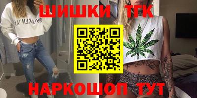 прущая мука Донецк