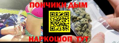 mix Донской