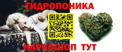 mix Донской