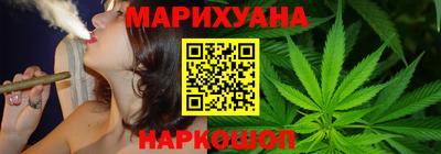 прущая мука Донецк