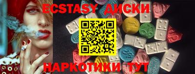 mix Донской