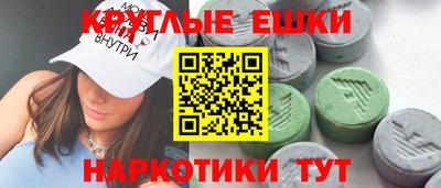 mix Донской