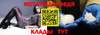 mix Донской
