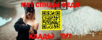 бутират Дубна