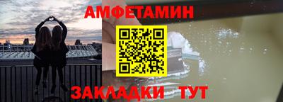 прущая мука Донецк