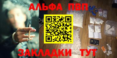 mix Донской