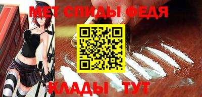 mix Донской