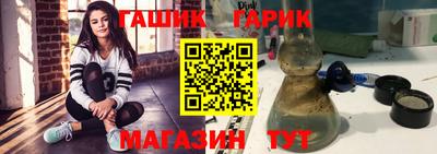 mix Донской