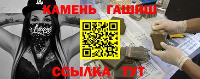 прущая мука Донецк