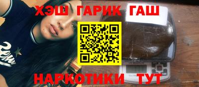 прущая мука Донецк