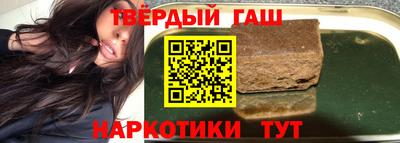 прущая мука Донецк