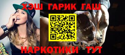 mix Донской