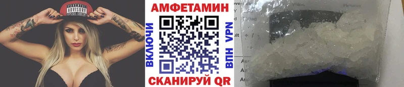 omg ССЫЛКА  Курган  Метамфетамин витя 