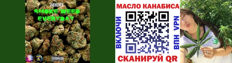 Дистиллят ТГК вейп продажа наркотиков Курган