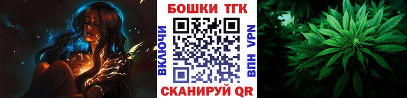 Бошки Шишки White Widow  Курган 